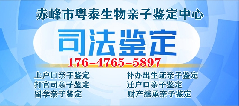 個人親子鑒定需要什么？一篇講清材料與流程，守護(hù)您的知情權(quán)