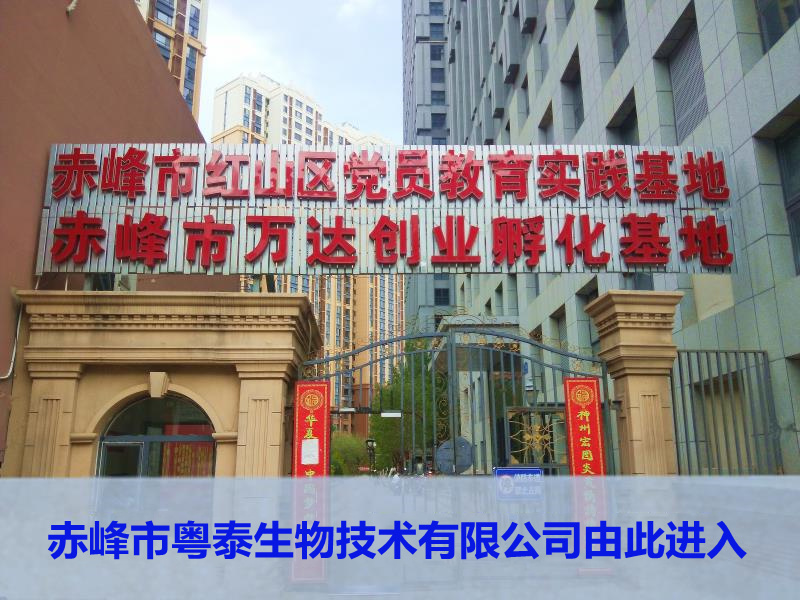 1638324114187094.jpg 1591064425279035_副本.jpg